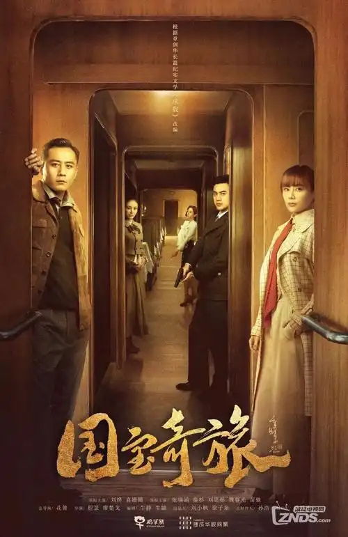 短剧原著战神归来只为她在线阅读