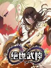 短剧原著重生八零小媳妇当家封面